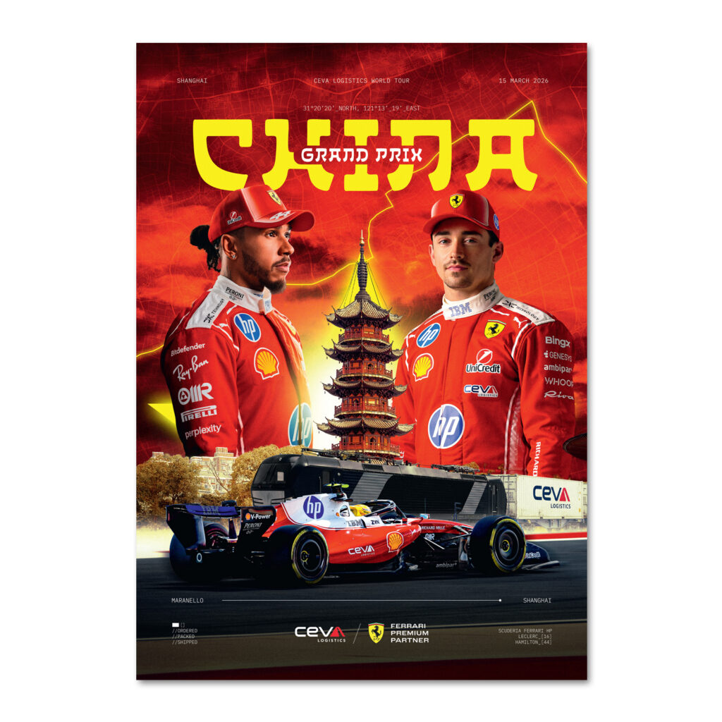 FERRARI CHINA 2026, A1