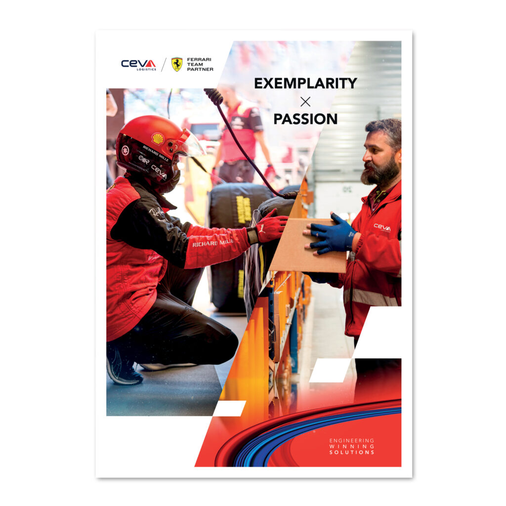 FERRARI EXEMPLARITY X PASSION A1 vertical poster
