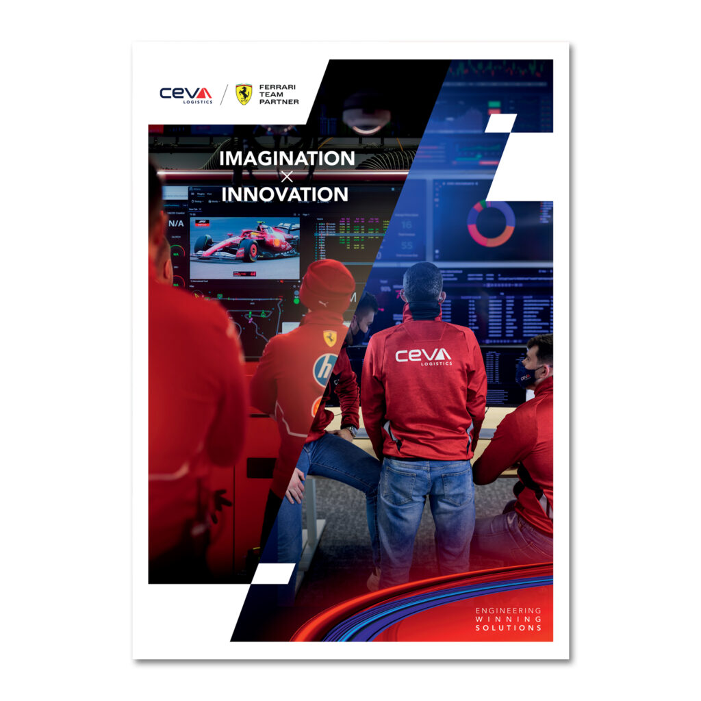 FERRARI IMAGINATION X INNOVATION A1 vertical poster